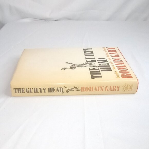 The guilty head by Roman Gary Hardcover 1969 with Dust Jacket - Picture 10 of 10
